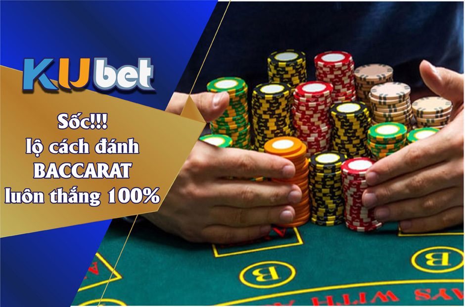 Nạp rút cực kỳ nhanh chóng tại nhà cái Kubet